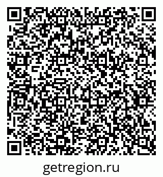 79634648767