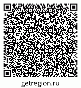 79634648780
