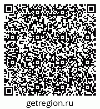 79634648781