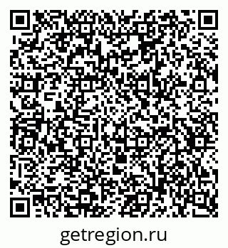 79634648798