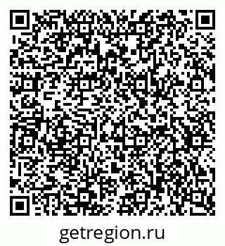 79634648799