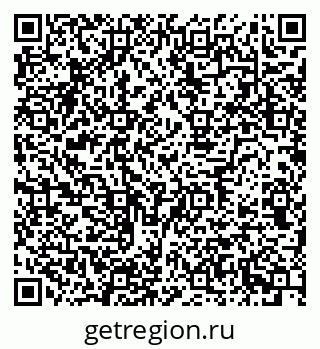 79634648800