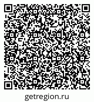 79634648819