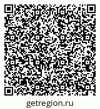 79634648920