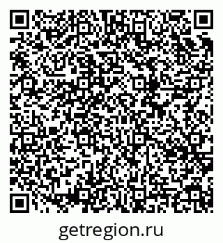 79634648925