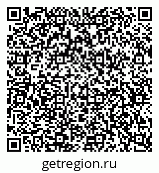 79634648927