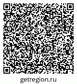 79634648931