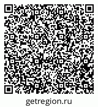 79634648932