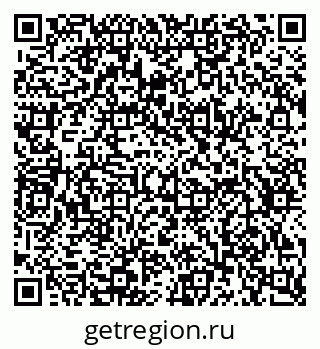 79634648934