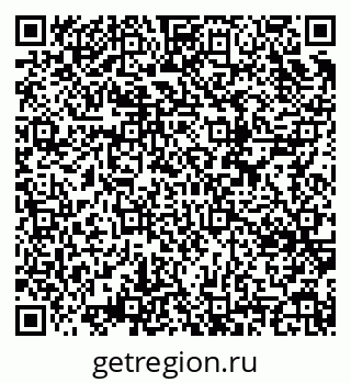 79634648945