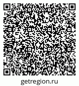 79634648981