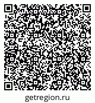 79634649025