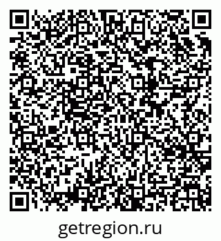 79634649032