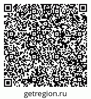 79634649078