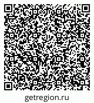 79634649090