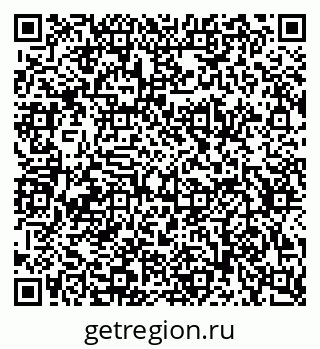 79634649096