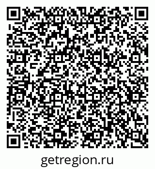 79634649097