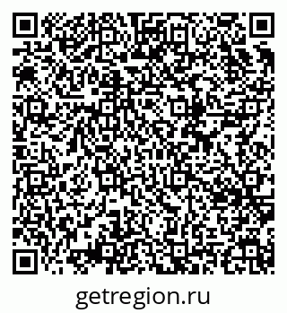 79634649119