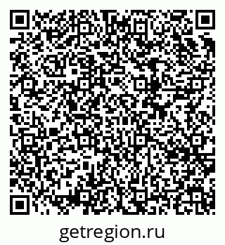 79634649142
