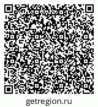 79634649174