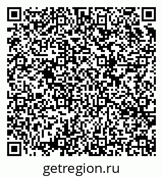 79634649179