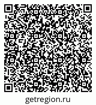 79634649181