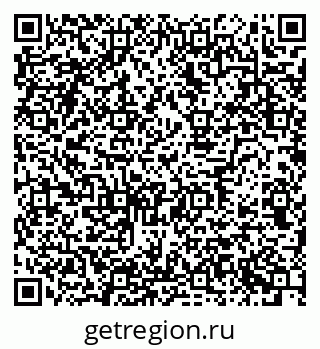 79634649188