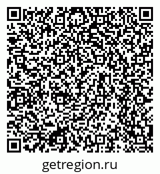 79634649194
