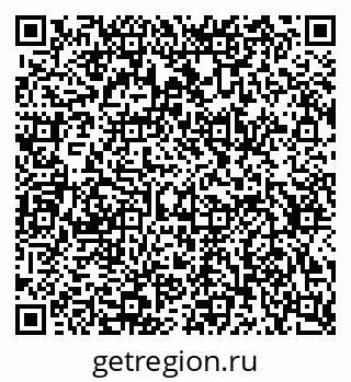 79634649200