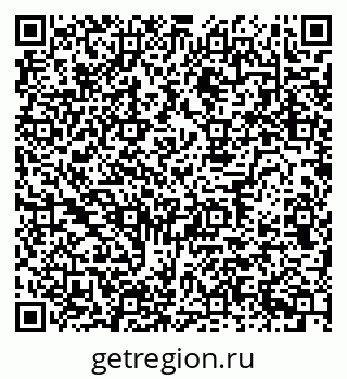 79634649217