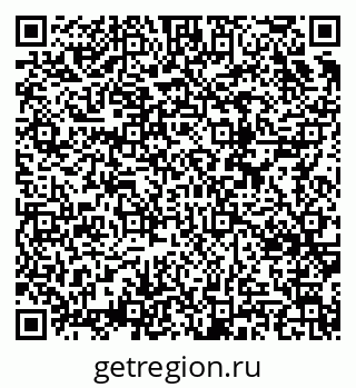 79634649234