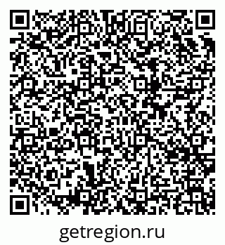 79634649237