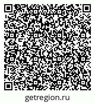 79634649240