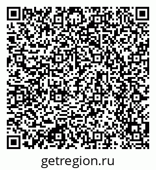 79634649245