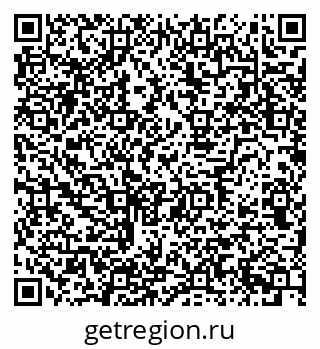 79634649247