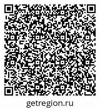 79634649256