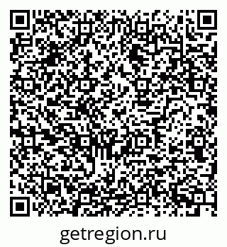 79634649261