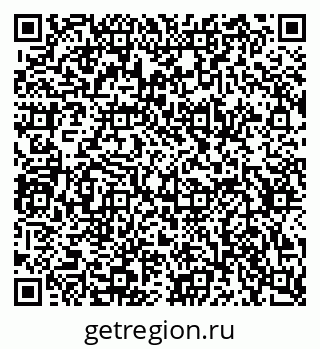 79634649265