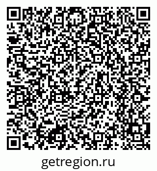79634649297