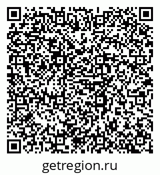 79634649400
