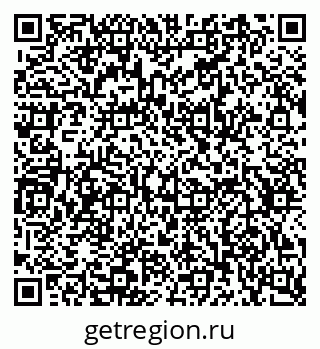 79634649408