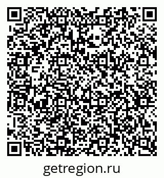 79634649412