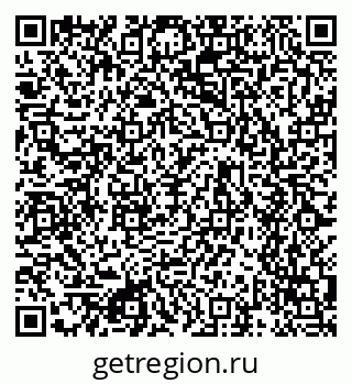 79634649432
