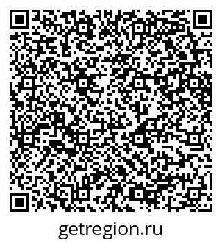79634649458