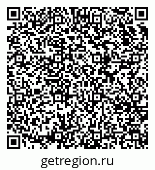 79634649480