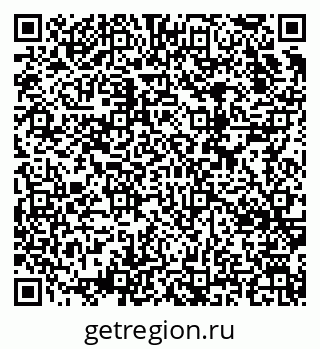 79634649486
