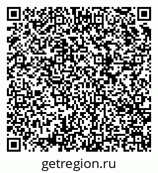 79634649490