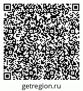 79634649509