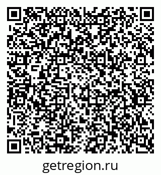 79634649510