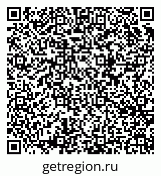 79634649519